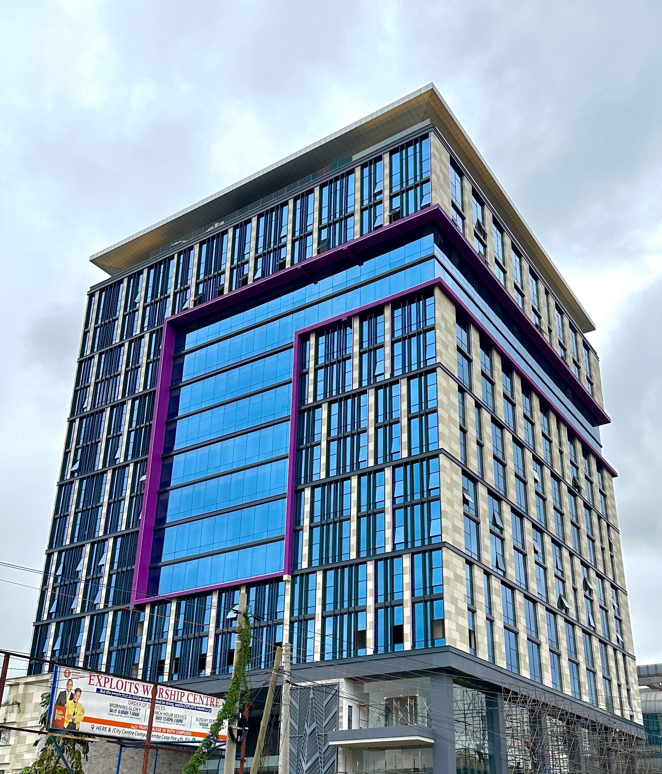 Purple Tower, Mombasa Road — photo 2